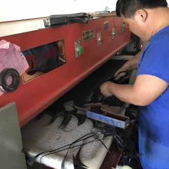 Materials Cutting Machine