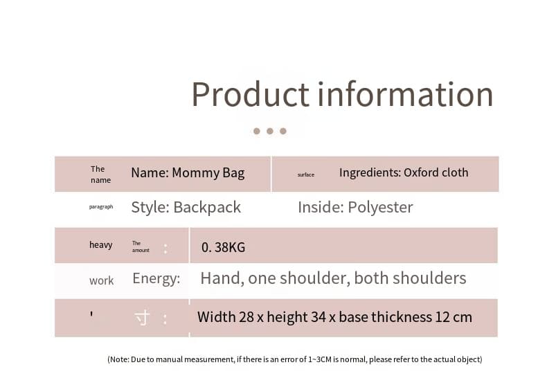 JZ-2301 Product information